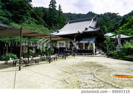 【中國三十三觀音朝聖地】第14號【傳統建築群重要保存地區】廣島縣初日市宮島町大聖院禦殿燭台祭 【中國三十三觀音朝聖地】第14號【傳統建築群重要保存地區】廣島縣初日市宮島町大聖院禦殿燭台祭 98685310