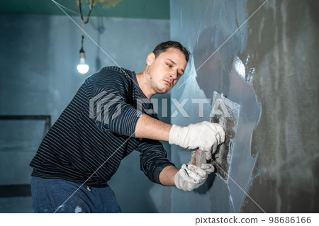 application of insulation to the wall against moisture and water application of insulation to the wall against moisture and water 98686166