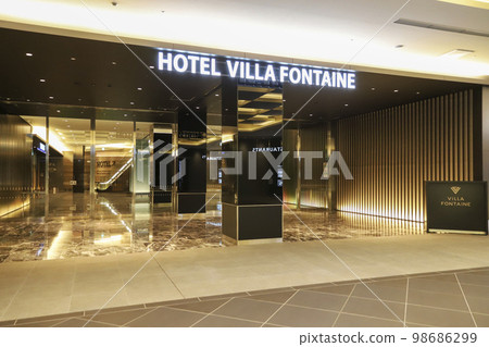 HOTEL Villa Fontaine 2F入口和羽田機場花園的Izumi Tenku no Yu HOTEL Villa Fontaine 2F入口和羽田機場花園的Izumi Tenku no Yu 98686299