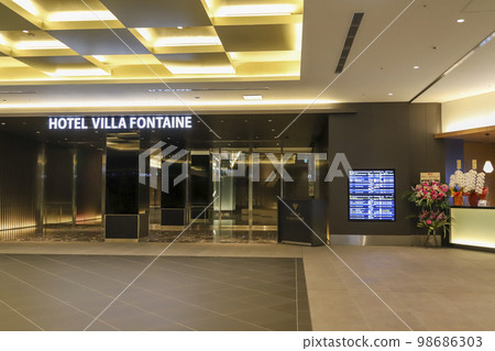 2F entrance of HOTEL Villa Fontaine and Izumi Tenku no Yu at Haneda Airport Garden 2F entrance of HOTEL Villa Fontaine and Izumi Tenku no Yu at Haneda Airport Garden 98686303