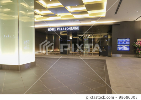 HOTEL Villa Fontaine 2F入口和羽田機場花園的Izumi Tenku no Yu HOTEL Villa Fontaine 2F入口和羽田機場花園的Izumi Tenku no Yu 98686305