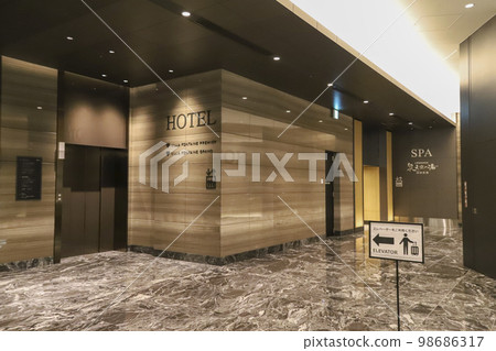 Hotel Villa Fontaine and Izumi Tenku no Yu 2F Elevator Hall 98686317