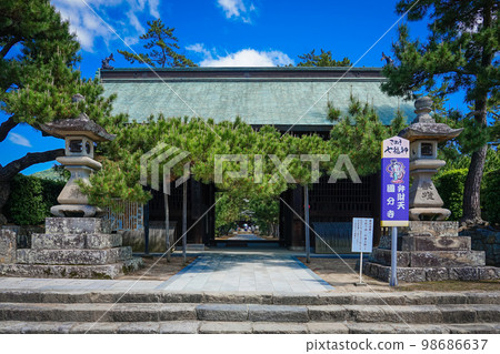 Shikoku Sacred Ground No. 80 Fudasho Sanuki Kokubunji Temple (Takamatsu City, Kagawa Prefecture) Shikoku Sacred Ground No. 80 Fudasho Sanuki Kokubunji Temple (Takamatsu City, Kagawa Prefecture) 98686637