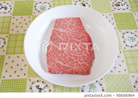 Beef Beef 98686964