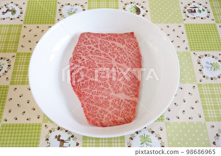 Beef Beef 98686965