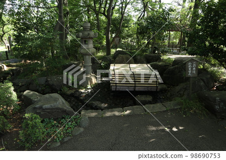 Ota Ward Soho Park 98690753
