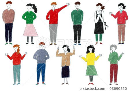 人們設定 98690850