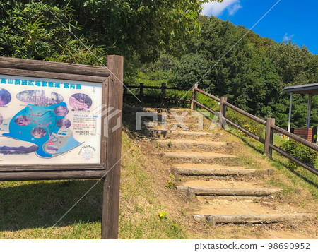 小野阿爾卑斯的縱向登山:高山的登山口 小野阿爾卑斯的縱向登山:高山的登山口 98690952