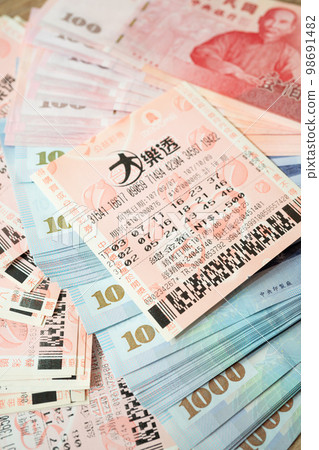 lottery, taiwan, ticket 98691482