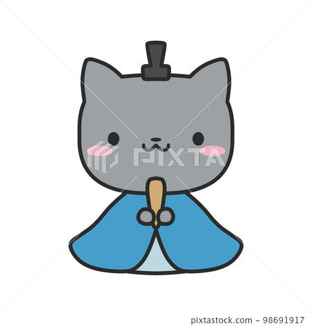 cat of emperor cat of emperor 98691917