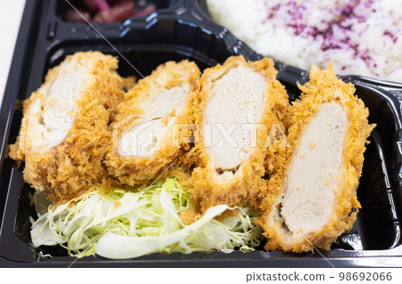 Tonkatsu lunch box 98692066