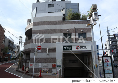Magome Station, Ota Ward 98692167