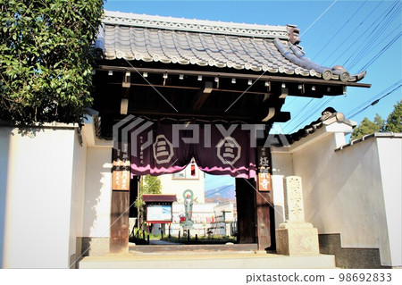 Jishu Gokurakuji Temple 98692833