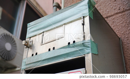 Collective post installed in a multi-tenant building (blocked) 98693057