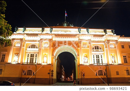 St. Petersburg, Russia - August 20 , 2022: Library named after Yeltsin 98693421