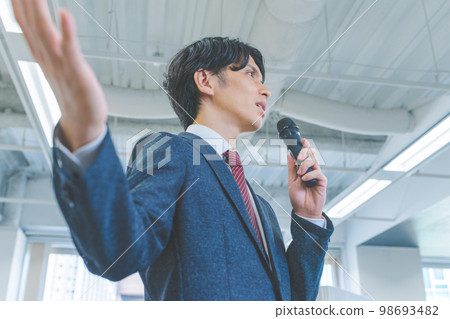 Business image Business image 98693482