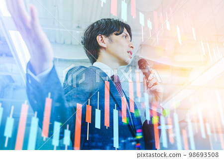 Business image Business image 98693508