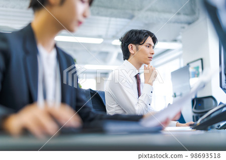  Business image 98693518