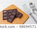 Handmade chocolate image 98694571