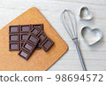 Handmade chocolate image 98694572