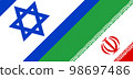 The flag of Israel and Iran diagonally. 98697486