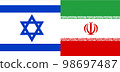 Flag of Israel and Iran. 98697487