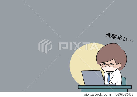 一個男人加班很辛苦的插圖 戴眼鏡的男人 辦公桌工作 空白 身體不好 我想辭職 98698595