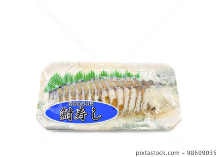 Funazushi Funazushi 98699035