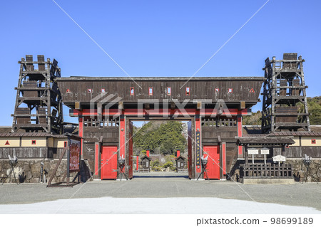 Ise Ninja Kingdom Sengoku Daimon Ise Ninja Kingdom Sengoku Daimon 98699189