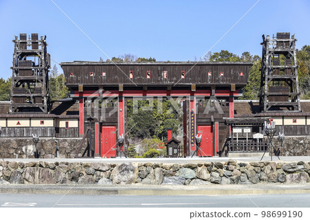 伊勢忍者王國戰國大門 98699190