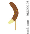 Chocolate banana  98699195