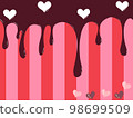 Valentine background (red) 98699509