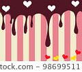 Valentine background (pink) 98699511