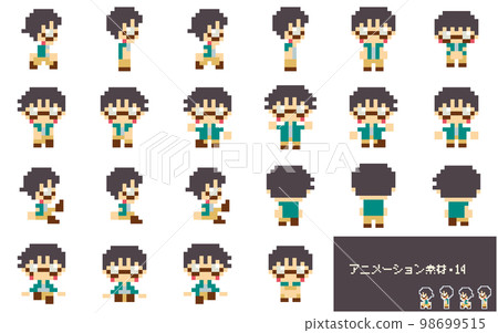 Animation material 14 98699515