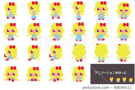 動漫素材12 動漫素材12 98699521