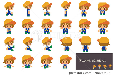 動漫素材11 98699522