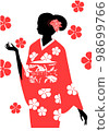 Silhouette of a woman in a kimono and cherry blossoms 98699766