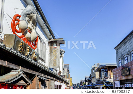 大原町御景橫丁街景 98700227