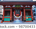 Sensoji Kaminarimon early in the morning when there are no people yet 98700433