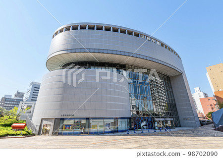 大阪府大阪市北區中之島晴天大阪市科學館 大阪府大阪市北區中之島晴天大阪市科學館 98702090