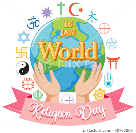 World religion day banner design 98702806