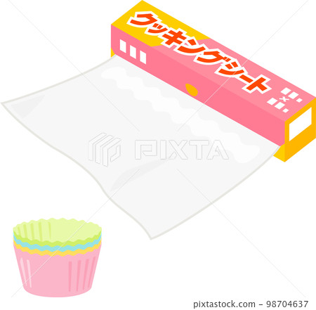 cookie sheets and baking cups 98704637