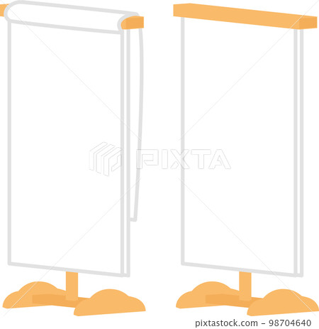 空白講台，轉盤 98704640