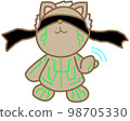 A fistfighter's bear engraved with a green magic emblem. 98705330