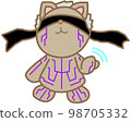 A fistfighter's bear engraved with a purple magical emblem. 98705332