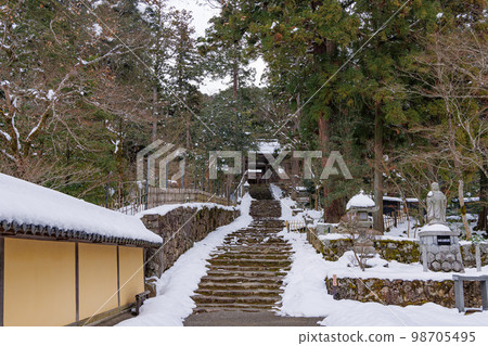 Koto Sanzan Saimyoji Snowscape Koto Sanzan Saimyoji Snowscape 98705495