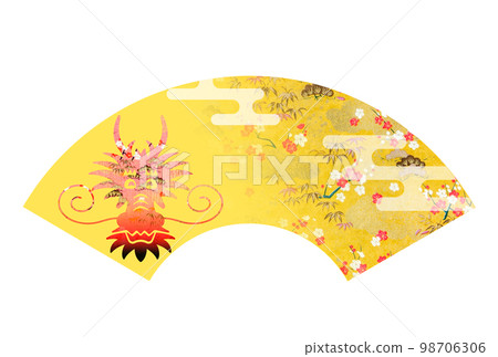 2024 New Year's greetings 98706306