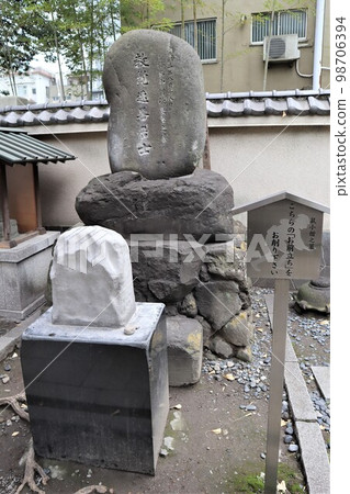 "Grave of Nezumi Kozo Jirokichi" familiar from period dramas 98706394