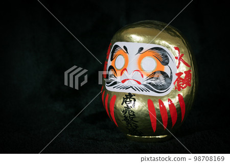 靜岡縣富士市的毗沙門天黃金達摩 高崎達摩 98708169