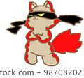 Red Motif Beast Warrior 98708202